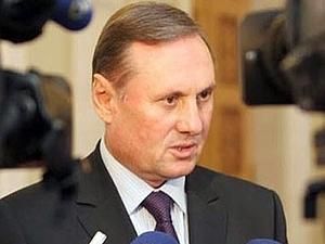 Єфремов: Партія регіонів розгляне інцидент з Ландиком, якщо будуть звернення Єфремов: Партія регіонів розгляне інцидент з Ландиком, якщо будуть звернення