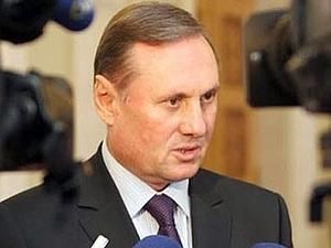 Єфремов: Партія регіонів розгляне інцидент з Ландиком, якщо будуть звернення