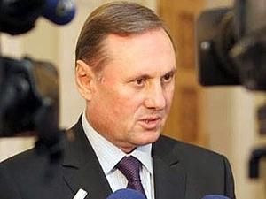 Ефремов: Партия регионов рассмотрит инцидент с Ландиком, если будут обращения