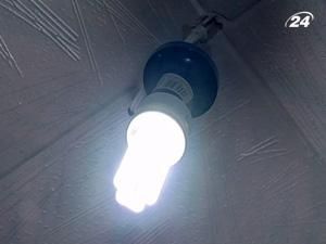 НКРЕ підвищила тарифи на електроенергію НКРЕ підвищила тарифи на електроенергію