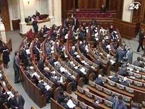 Депутати відмовились запровадити "особисте голосування"