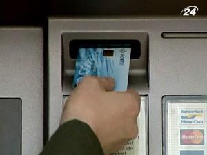 Visa має намір запустити конкурента PayPal Visa має намір запустити конкурента PayPal