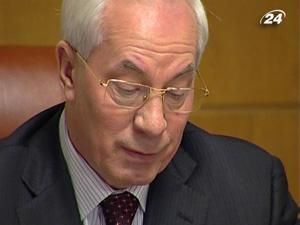 ВВП Украины в феврале вырос на 6% ВВП Украины в феврале вырос на 6%