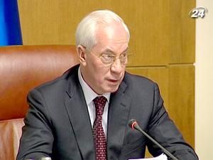 Азаров хоче створити зону вільної торгівлі з Ізраїлем і Туреччиною Азаров хоче створити зону вільної торгівлі з Ізраїлем і Туреччиною