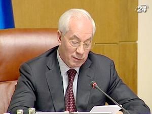 Миненегро поручено увеличить поставки сырья на НПЗ Миненегро поручено увеличить поставки сырья на НПЗ