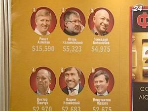 Среди украинцев насчитали более 20 долларовых миллиардеров Среди украинцев насчитали более 20 долларовых миллиардеров