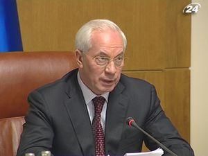 Азаров: Ми починаємо роботу по створенню зони вільної торгівлі Азаров: Ми починаємо роботу по створенню зони вільної торгівлі