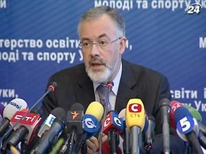 Школьникам облегчат программу, сократив количество предметов Школьникам облегчат программу, сократив количество предметов