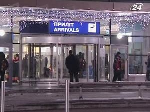 З Японії евакуювали перших 137 українців З Японії евакуювали перших 137 українців