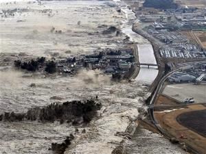 Офіційно: Жертвами землетрусу в Японії стали 6539 людей