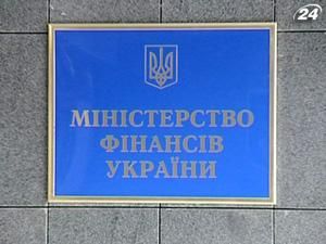 Україна до кінця березня ліквідує заборгованість з ПДВ