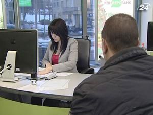 Ставки за кредитами та депозитами знижуватимуться Ставки за кредитами та депозитами знижуватимуться