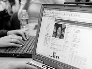 В МВД очень активно отрабатывают соцсети 