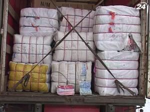 Працівники Львівської митниці попередили контрабанду одягу Працівники Львівської митниці попередили контрабанду одягу