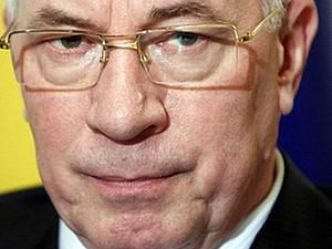 Азаров: Мы шаг за шагом движемся в ЕС Азаров: Мы шаг за шагом движемся в ЕС