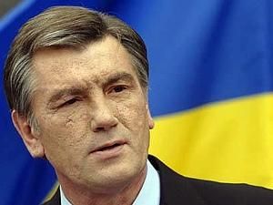 Ющенко не прийшов на з’їзд своєї партії
