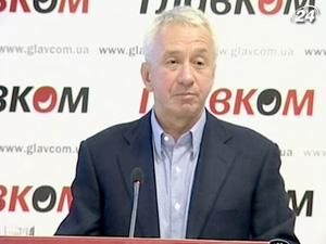 В Україні відсутня тарифна політика В Україні відсутня тарифна політика