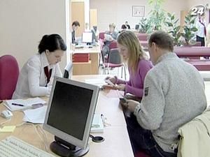 Лишь 7% украинцев покупают себе жилье в кредит Лишь 7% украинцев покупают себе жилье в кредит