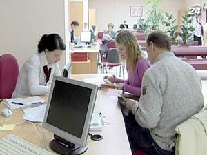 Лишь 7% украинцев покупают себе жилье в кредит