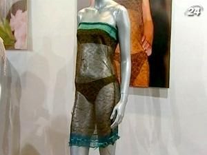 Платье Кейт Мидлтон продали на аукционе за $ 104 000