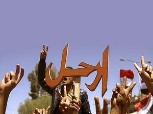 Ливия зовет международных наблюдателей следить за "перемирием" Ливия зовет международных наблюдателей следить за "перемирием"