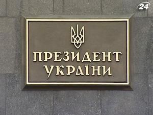 Американцы отказались писать Януковичу правила выборов Американцы отказались писать Януковичу правила выборов