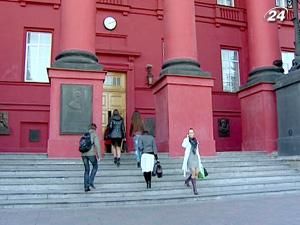 Тема тижня: Бюджет державних стипендій залишається незмінним з 2008 року Тема тижня: Бюджет державних стипендій залишається незмінним з 2008 року