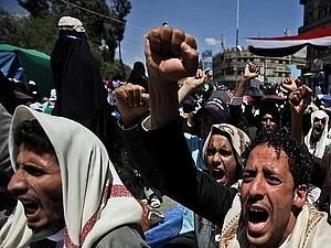 Йемен: министр по защите прав человека подал в отставку Йемен: министр по защите прав человека подал в отставку