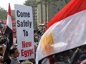 В Египте голосуют за изменения в Конституцию