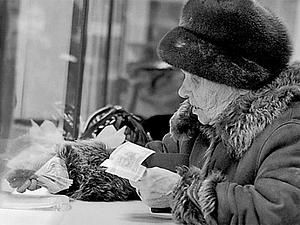 20-30% украинцев смогут получить субсидии 20-30% украинцев смогут получить субсидии