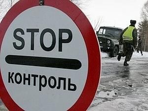 Граждане Франции пытались вывезти из Украины двух младенцев под сиденьем фургона