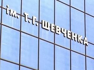 Работники завода в Харькове перекрыли движение транспорта и требуют выплаты зарплат