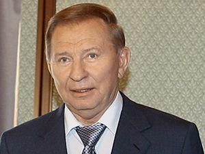 Генпрокуратура порушила кримінальну справу проти Кучми Генпрокуратура порушила кримінальну справу проти Кучми