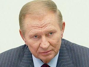 Кучмі заборонили виїжджати закордон Кучмі заборонили виїжджати закордон