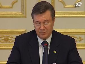 Янукович заявив, що можуть продати частину "Нафтогазу"