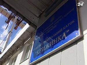 Нова льодова арена замінить "Крижинку", яку знесуть