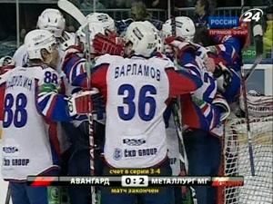 Магинтогорский "Металлург" - последний полуфиналист Кубка Гагарина Магинтогорский "Металлург" - последний полуфиналист Кубка Гагарина