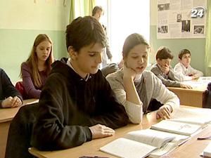 У Грузії можна опанувати програму української школи У Грузії можна опанувати програму української школи