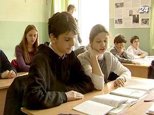 В Грузии можно овладеть программой украинской школы