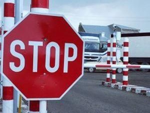 Государственная пограничная служба не комментирует запрет для Кучмы выезжать за границу Государственная пограничная служба не комментирует запрет для Кучмы выезжать за границу