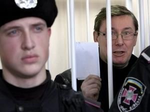 Філіпчука звільнять, а Луценка - ні Філіпчука звільнять, а Луценка - ні