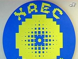 Росія може відмовитись від будівництва на Хмельницькій АЕС Росія може відмовитись від будівництва на Хмельницькій АЕС