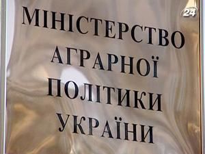 Уряд виділив аграріям 5 млрд. грн. під форвардні закупівлі Уряд виділив аграріям 5 млрд. грн. під форвардні закупівлі
