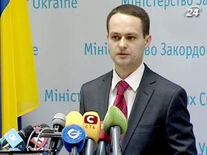 МИД: Еще 53 украинца покинули Японию