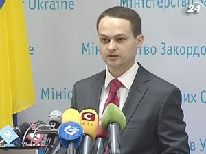 Україна підтримує резолюцію ООН щодо Лівії Україна підтримує резолюцію ООН щодо Лівії