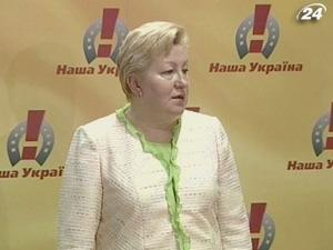 Ордера на арест Веры Ульянченко не существует