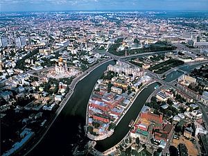 В Москве нашли тело посла Перу в России, пропавшего в новогоднюю ночь В Москве нашли тело посла Перу в России, пропавшего в новогоднюю ночь