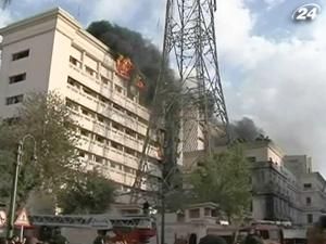 В Єгипті горіло Міністерство внутрішніх справ В Єгипті горіло Міністерство внутрішніх справ