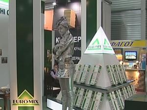 Вітчизняні виробники будматеріалів нарощують обсяги. Вітчизняні виробники будматеріалів нарощують обсяги.