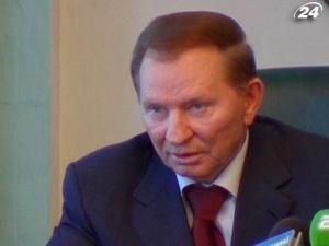 Проти Кучми ГПУ порушила кримінальну справу Проти Кучми ГПУ порушила кримінальну справу